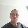 Dmitry, 48, г.Богородск Dmitry, 48, г.Богородск