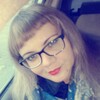 алена, 33, г.Новосибирск алена, 33, г.Новосибирск