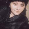Лидия Климова, 31, г.Смоленск Лидия Климова, 31, г.Смоленск