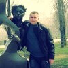 Вадим Гузенко, 32, г.Таганрог Вадим Гузенко, 32, г.Таганрог