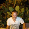 Вадим, 33, г.Архангельск Вадим, 33, г.Архангельск