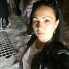 Алёна, 37, г.Тирасполь Алёна, 37, г.Тирасполь