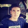 Антон, 25, г.Рига Антон, 25, г.Рига