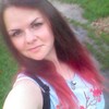Марина, 26, г.Прилуки Марина, 26, г.Прилуки