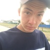 Влад, 19, г.Камышин Влад, 19, г.Камышин