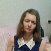 лена, 27, г.Ванино лена, 27, г.Ванино