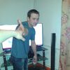 Павел, 24, г.Чардара Павел, 24, г.Чардара