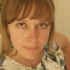 natali, 31, г.Бохум natali, 31, г.Бохум