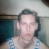 Андрей, 49, г.Усолье-Сибирское (Иркутская обл.) Андрей, 49, г.Усолье-Сибирское (Иркутская обл.)
