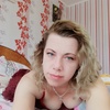 Маша, 37, г.Украинка Маша, 37, г.Украинка