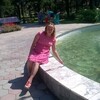 Алена, 39, г.Бийск Алена, 39, г.Бийск