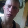 ОЛЕГ, 22, г.Находка (Приморский край) ОЛЕГ, 22, г.Находка (Приморский край)