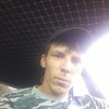Aleksandr, 27, г.Уральск Aleksandr, 27, г.Уральск