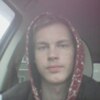 Макс, 19, г.Киров (Кировская обл.) Макс, 19, г.Киров (Кировская обл.)