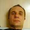 Андрей, 39, г.Усть-Кут Андрей, 39, г.Усть-Кут