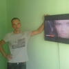ivan, 26, г.Луганск ivan, 26, г.Луганск