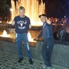 Александр, 31, г.Евпатория Александр, 31, г.Евпатория
