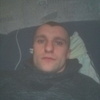 Дмитрий, 30, г.Кременчуг Дмитрий, 30, г.Кременчуг