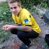 Саня, 23, г.Прилуки Саня, 23, г.Прилуки