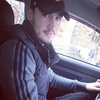 Человек, 29, г.Джибути Человек, 29, г.Джибути