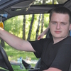 Денис, 24, г.Чечерск Денис, 24, г.Чечерск