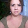Nata, 30, г.Котовск Nata, 30, г.Котовск