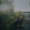 валентина, 30, г.Милютинская валентина, 30, г.Милютинская