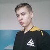 Андрій, 18, г.Компанеевка Андрій, 18, г.Компанеевка