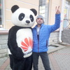 Дмитрий, 34, г.Барановичи Дмитрий, 34, г.Барановичи