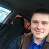 Дмитрий, 21, г.Ноябрьск Дмитрий, 21, г.Ноябрьск