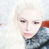 Карина, 44, г.Краснодон Карина, 44, г.Краснодон