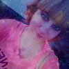 Юлия, 26, г.Верхний Мамон Юлия, 26, г.Верхний Мамон