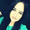 ксения ивачева, 21, г.Ульяновск ксения ивачева, 21, г.Ульяновск