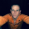 серёга, 31, г.Амурск серёга, 31, г.Амурск