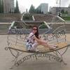 Владлена, 31, г.Курск Владлена, 31, г.Курск