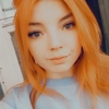 Оксана, 18, г.Нижнекамск Оксана, 18, г.Нижнекамск