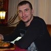Максим, 41, г.Северск Максим, 41, г.Северск