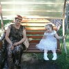 натали, 46, г.Выкса натали, 46, г.Выкса