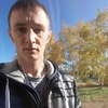 Андрей, 27, г.Степногорск Андрей, 27, г.Степногорск