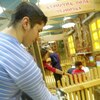 Александр, 29, г.12 de Agosto Александр, 29, г.12 de Agosto
