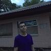 Леонид, 18, г.Могилёв Леонид, 18, г.Могилёв