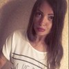 Karina, 33, г.Ньюарк Karina, 33, г.Ньюарк