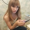 Юля, 24, г.Конаково Юля, 24, г.Конаково