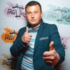 Степан, 25, г.Херсон Степан, 25, г.Херсон