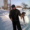 Макс, 20, г.Новый Буг Макс, 20, г.Новый Буг