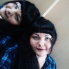 Кристина Гончарова, 23, г.Свердловск Кристина Гончарова, 23, г.Свердловск