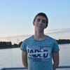 Эдем, 19, г.Дубна Эдем, 19, г.Дубна