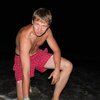 Marek, 28, г.Гродно Marek, 28, г.Гродно