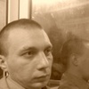 Aleksandr, 35, г.Фряново Aleksandr, 35, г.Фряново