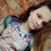 Александра, 16, г.Желтые Воды Александра, 16, г.Желтые Воды
